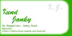 kund janky business card